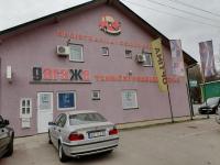Tehnicki pregled garaža Subotica