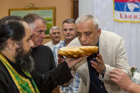 Slava zavičajnog udruženja Banija Slava zavičajnog udruženja Banija 2023