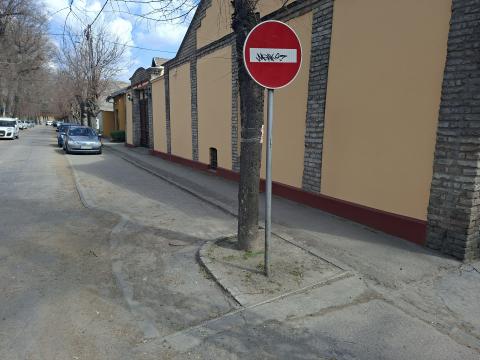 Gradi se vodovodna i kanalizaciona mreža u ulicama Dinka Zlatarića i Ptujska
