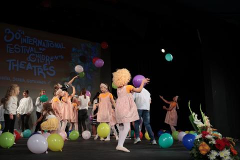 Festival pozorišta za decu