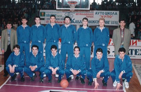 Košarkaški klub Spartak obeležio 80 godina postojanja