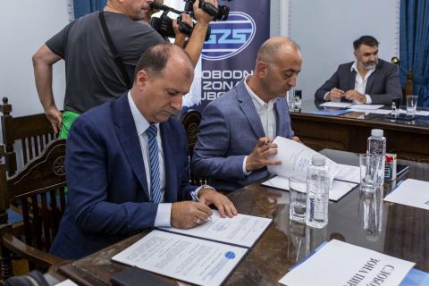 U Subotici potpisani sporazumi o poslovno-tehničkoj saradnji sa Slobodnom zonom U Subotici potpisani sporazumi o poslovno-tehničkoj saradnji sa Slobodnom zonom