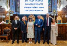 Obeležen Dan grada Subotice – 1. septembar
