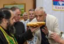 Slava zavičajnog udruženja Banija 2023