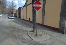 Gradi se vodovodna i kanalizaciona mreža u ulicama Dinka Zlatarića i Ptujska