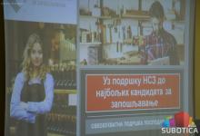 Poslodavcima iz Subotice predstavljeni javni pozivi Nacionalne službe za zapošljavanje