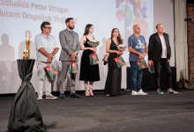 Svečano otvoren 32. Festival evropskog filma