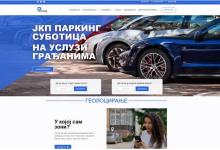 „Parking“ unapredio svoju uslugu uvođenjem novih servisa na zvaničnom sajtu