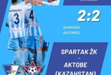 Fudbaleri Spartaka odigrali prijateljski meč bez pobednika